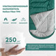 Миниатюра изображения товара Спальный мешок RSP Outdoor Sleep 250 Big / SB-SLE-250-BIG-GN-L (зеленый)