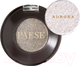 Миниатюра изображения товара Тени для век Paese Eyegasm Monoshadow тон 02 (1.5г)