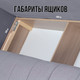 Миниатюра изображения товара Диван Mio Tesoro Чилетти (Velutto 65/Velutto 12)