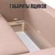 Миниатюра изображения товара Диван угловой Mio Tesoro Чилетти (Velutto 55/Velutto 65)