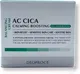 Миниатюра изображения товара Крем для лица Deoproce AC Cica Calming Boosting Balancing (50мл)