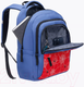 Миниатюра изображения товара Школьный рюкзак Torber Class X T70041-BR + Мешок для обуви (синий/красный с орнаментом)