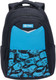 Миниатюра изображения товара Школьный рюкзак Torber Class X T70041-BB + Мешок для обуви (черный/синий с орнаментом)