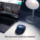 Миниатюра изображения товара Мышь Ugreen MU006 / 25753 (синий)