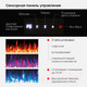 Миниатюра изображения товара Электрокамин RealFlame Diamond 42