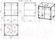 Миниатюра изображения товара Тумба с умывальником Dreja Luno 60 + Триумф