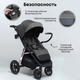 Миниатюра изображения товара Детская прогулочная коляска Bubago Model Bass / 133-CH-3 (серый)