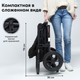 Миниатюра изображения товара Детская прогулочная коляска Bubago Model Bass / 133-CH-4 (черный)