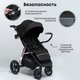 Миниатюра изображения товара Детская прогулочная коляска Bubago Model Bass / 133-CH-4 (черный)