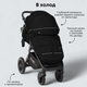 Миниатюра изображения товара Детская прогулочная коляска Bubago Model Bass / 133-CH-4 (черный)