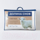 Миниатюра изображения товара Одеяло ECOTEX Овечка 172x205 / ООД2