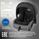 Миниатюра изображения товара Автокресло Еду-Еду KS 318 / KRES4089 (серый)