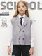 Миниатюра изображения товара Жилет детский Amarobaby Pure Love School Vest / AB-OD24-PLSV1001/11-128 (серый, р.128)