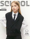 Миниатюра изображения товара Жилет детский Amarobaby Pure Love School Vest / AB-OD24-PLSV1001/09-128 (черный, р.128)