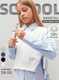 Миниатюра изображения товара Жилет детский Amarobaby Bow / AB-OD24-KNIT10B/00-128 (белый, р.128 )