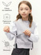Миниатюра изображения товара Жилет детский Amarobaby Bow / AB-OD24-KNIT10B/11-128  (серый, р.128)