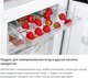 Миниатюра изображения товара Холодильник с морозильником ATLANT ХМ-6619-109