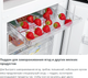 Миниатюра изображения товара Холодильник с морозильником ATLANT ХМ-6624-109