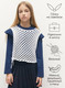 Миниатюра изображения товара Жилет детский Amarobaby Mesh / AB-OD24-KNIT10M/00-152  (белый, р.152)