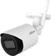 Миниатюра изображения товара IP-камера Dahua DH-IPC-HFW1430DS1P-SAW-0280B