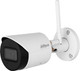Миниатюра изображения товара IP-камера Dahua DH-IPC-HFW1430DS1P-SAW-0280B
