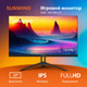 Миниатюра изображения товара Монитор Sunwind SUN-M27BA107