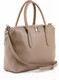Миниатюра изображения товара Сумка Медведково 24с1289-к14 (бежевый суприм галант латте/бежевый суприм галант)