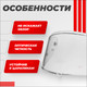 Миниатюра изображения товара Визор для мотошлема LS2 FF808 (Clear)