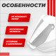 Миниатюра изображения товара Визор для мотошлема LS2 MX433 (Clear)