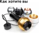 Миниатюра изображения товара Крепление для подвесного светильника Ambrella A2302 SBK (черный песок)