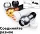 Миниатюра изображения товара Крепление для подвесного светильника Ambrella A2302 SBK (черный песок)