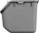 Миниатюра изображения товара Контейнер Phibo 434292911 (серый)