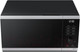 Миниатюра изображения товара Микроволновая печь Samsung MS23DG4504ATBW