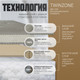 Миниатюра изображения товара Подушка для сна Mio Tesoro 4сМТ07л 70x70