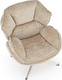 Миниатюра изображения товара Кресло мягкое Halmar Guido (бежевый/хром)
