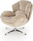 Миниатюра изображения товара Кресло мягкое Halmar Guido (бежевый/хром)
