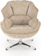 Миниатюра изображения товара Кресло мягкое Halmar Guido (бежевый/хром)