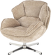 Миниатюра изображения товара Кресло мягкое Halmar Guido (бежевый/хром)