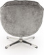 Миниатюра изображения товара Кресло мягкое Halmar Guido (серый/хром)