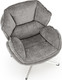 Миниатюра изображения товара Кресло мягкое Halmar Guido (серый/хром)