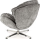 Миниатюра изображения товара Кресло мягкое Halmar Guido (серый/хром)
