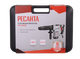 Миниатюра изображения товара Отбойный молоток Ресанта ОМ-1600М (75/23/2)