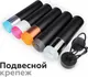 Миниатюра изображения товара Кольцо декоративное для светильника Ambrella N7191 CL (прозрачный)