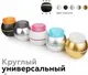 Миниатюра изображения товара Кольцо декоративное для светильника Ambrella N7191 CL (прозрачный)