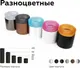 Миниатюра изображения товара Кольцо декоративное для светильника Ambrella N7191 CL (прозрачный)