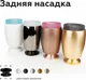 Миниатюра изображения товара Кольцо декоративное для светильника Ambrella N7191 CL (прозрачный)