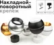 Миниатюра изображения товара Основание для светильника Ambrella A2202 SWH (белый песок)