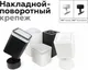Миниатюра изображения товара Основание для светильника Ambrella A2202 SWH (белый песок)