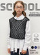 Миниатюра изображения товара Жилет детский Amarobaby Mesh / AB-OD24-KNIT10M/09-128  (черный, р.128)