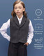 Миниатюра изображения товара Жилет детский Amarobaby Study Smart / AB-OD24-SS10/11-140 (серый, р.140)